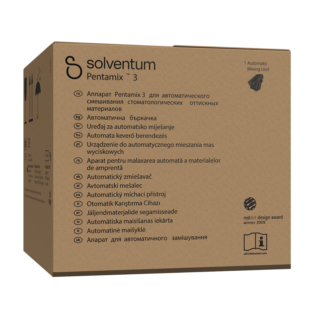 Solventum™ Pentamix™ 3 Automatic Mixing Unit, 77876 - Left, Left, In Packaging (2L1)