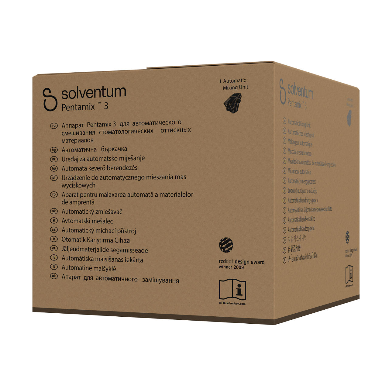 Solventum™ Pentamix™ 3 Automatic Mixing Unit, 77876 - Left, Right, In Packaging (2R1)