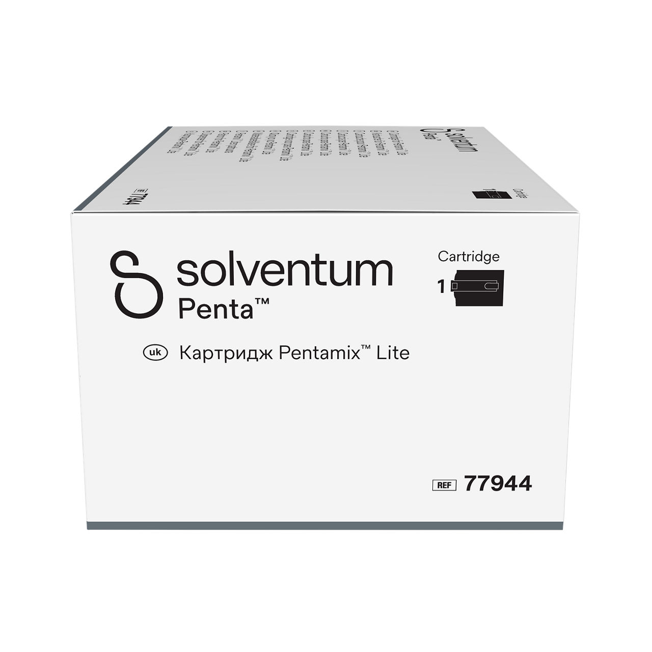Solventum™ Penta™ Cartridge for Pentamix™ Lite, 77944 - Right, Center, In Packaging (8C1)
