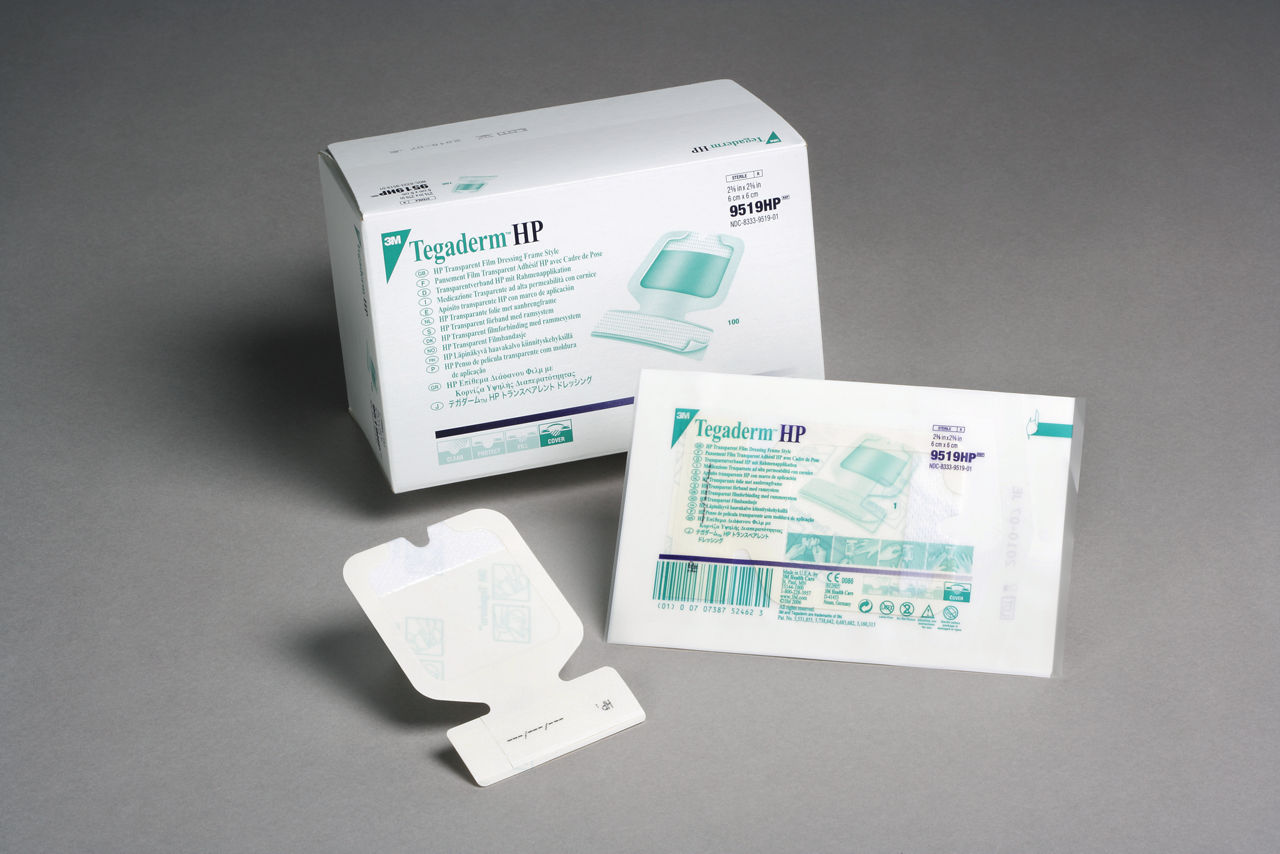 Tegaderm HP Transparent Dressing with Secure Strip_gray