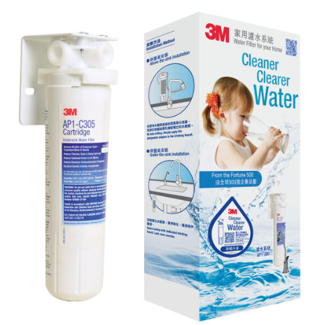 3M™ Aqua-Pure™ AP Series Water Filter Cartridge AP1-E, 47-234825, 1/Case