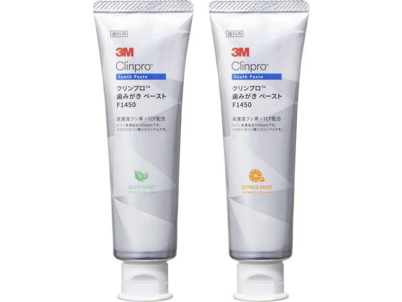 クリンプロ™ 歯みがき ペースト F1450