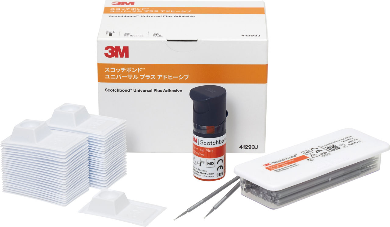3M™ スコッチボンド™ ユニバーサル プラス アドヒーシブ, 41293J, イントロキット, 1 セット/箱