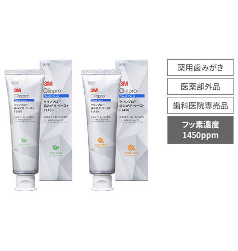 クリンプロTM 歯みがき ペースト F1450