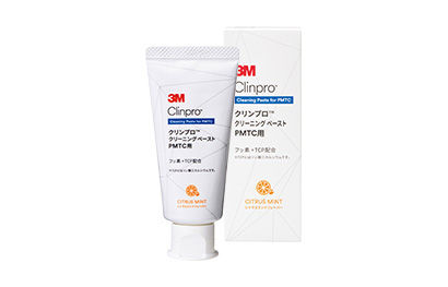3M™ クリンプロ™ クリーニング ペースト PMTC用, 8241,  1 本/箱