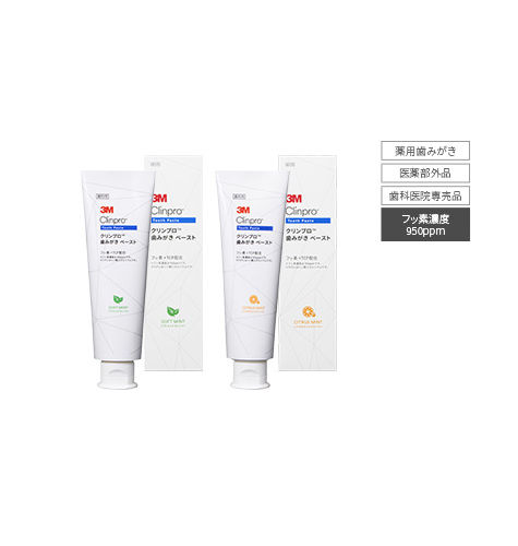 3M™ クリンプロ™ 歯みがき ペースト F950