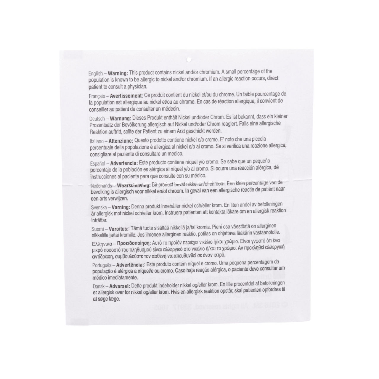 Unitek™ Lateral Development Archwires