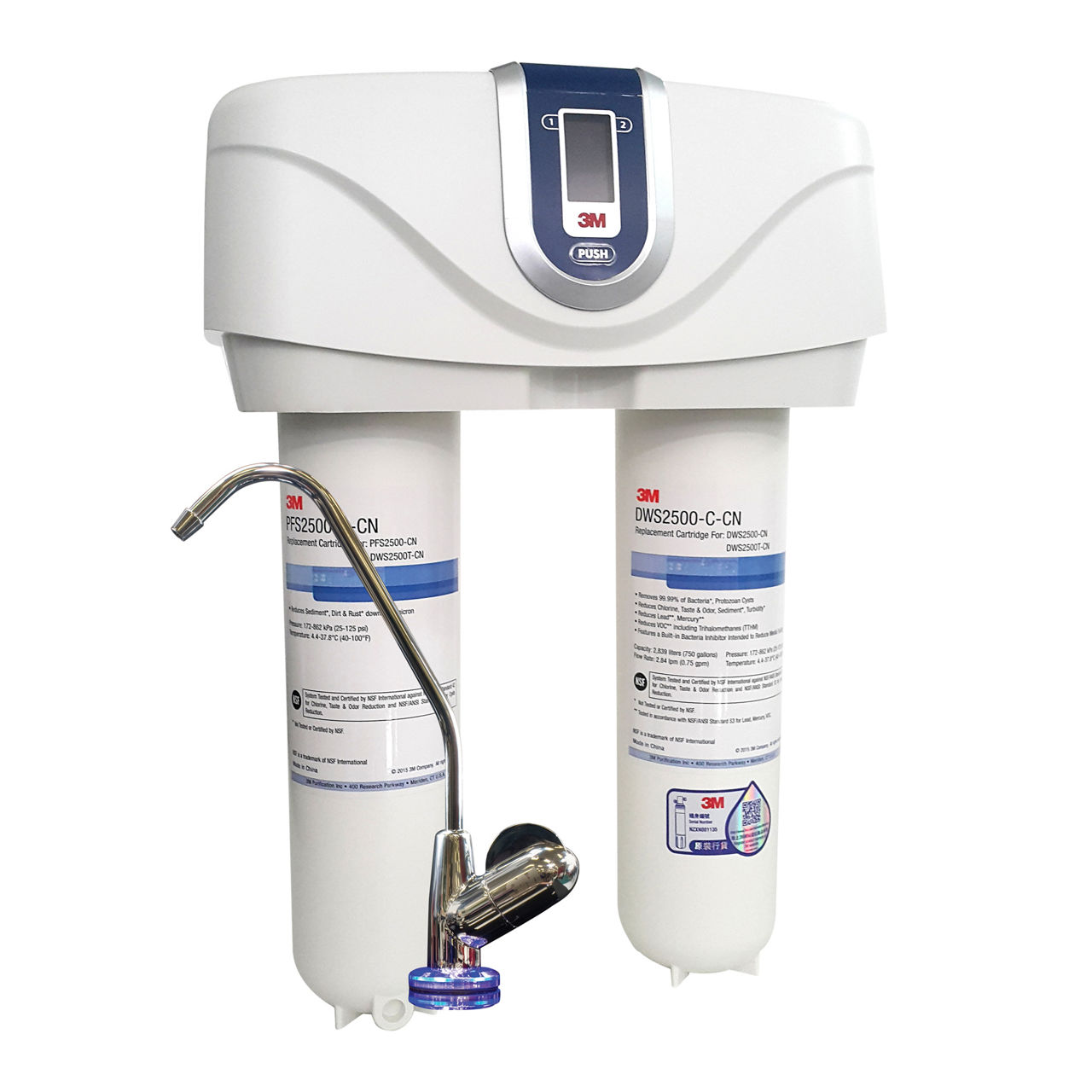 3M™ เครื่องกรองน้ำ รุ่น Under Sink, DWS2500T EXP Drinking Water FilterSystem