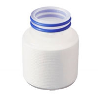 3M™ Betapure™ AU 시리즈 필터 카트리지, AU02Z13FC050 3P, 3 개/PAC, 1 PAC/케이스